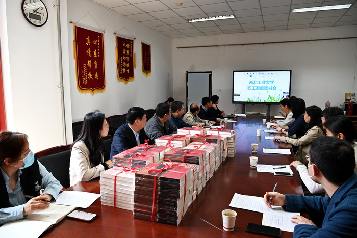 微信图片_202204211622353.jpg 微信图片_202204211622353.jpg