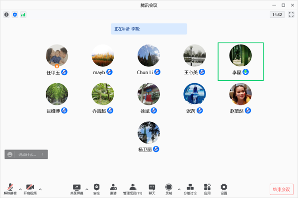 “云”中守望，共“课”时艰——力学与土木建筑学院全面启动线上研究生教学工作