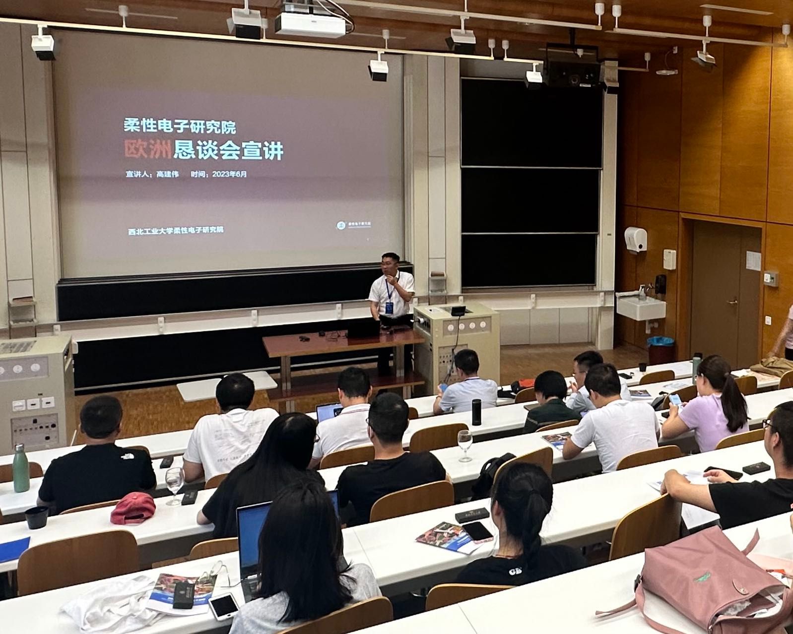 微信图片_20230710180849.jpg