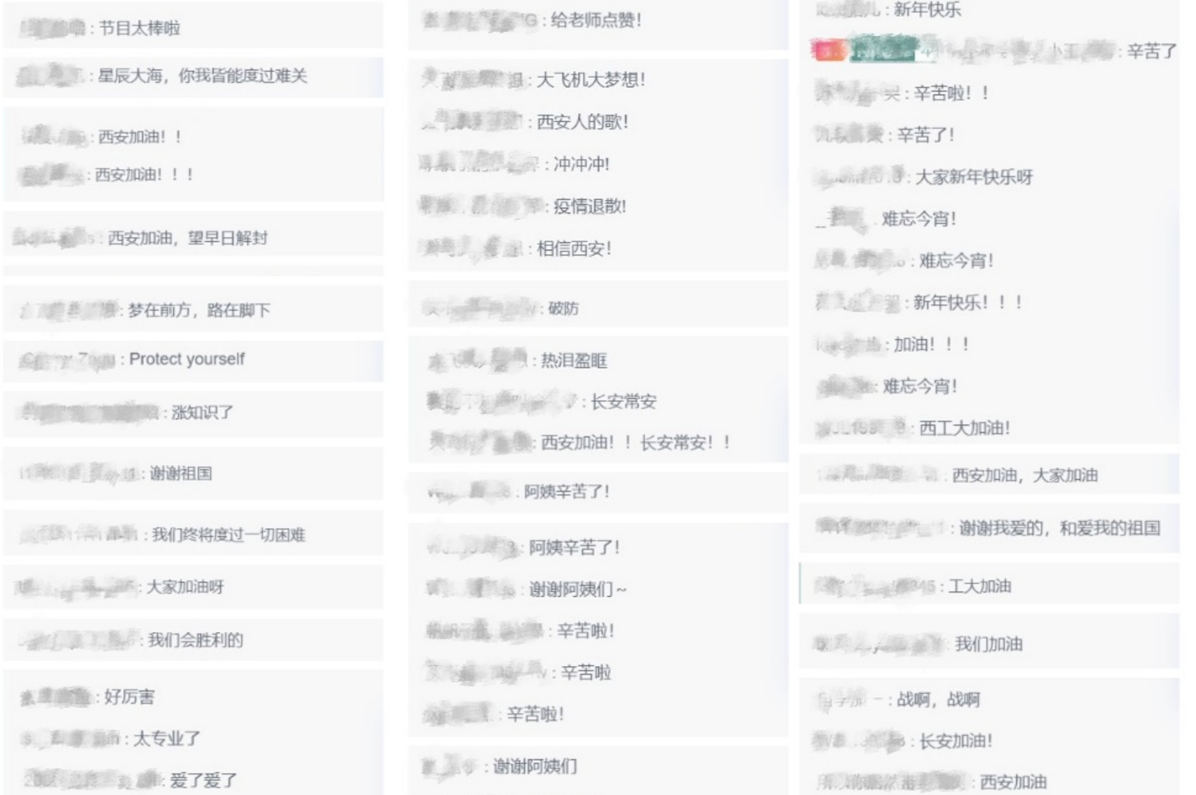图2.png