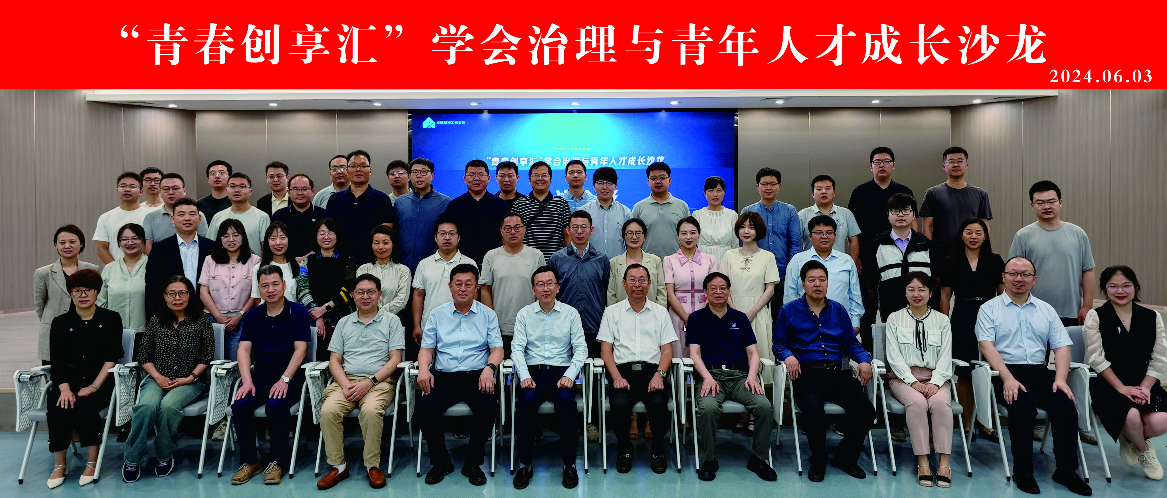 图片5.jpg 图片5.jpg