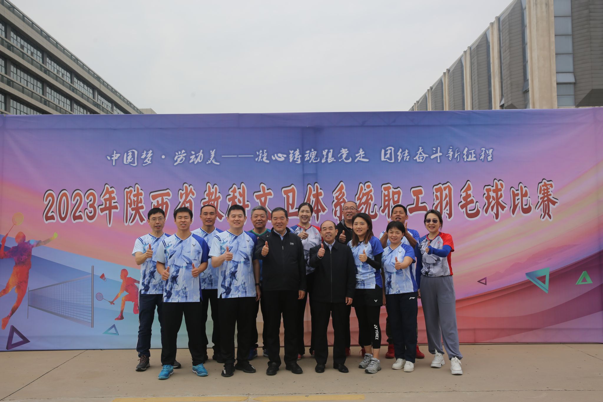 建有书记合影.JPG 建有书记合影.JPG