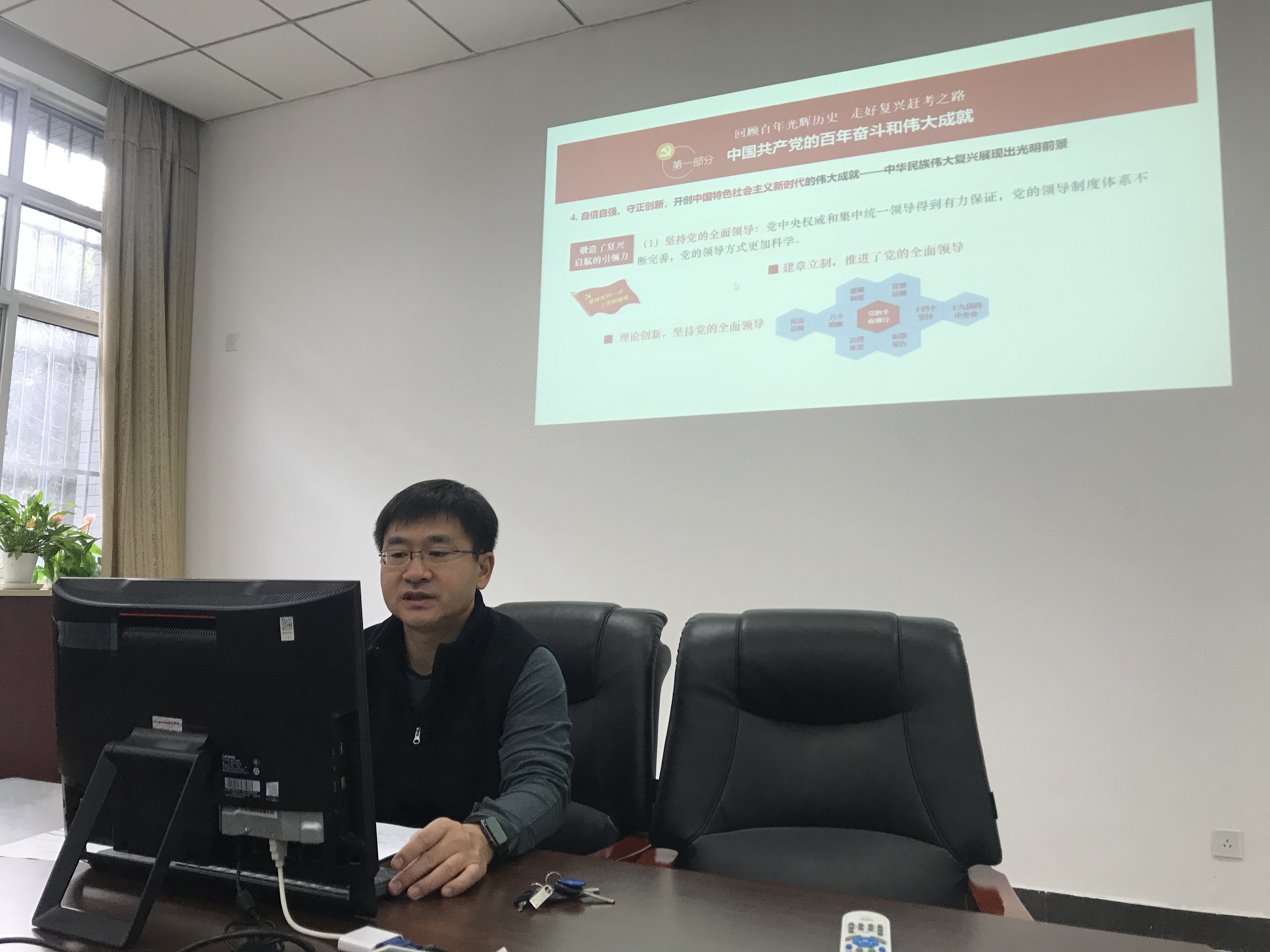 微信图片_20211220095507.jpg
