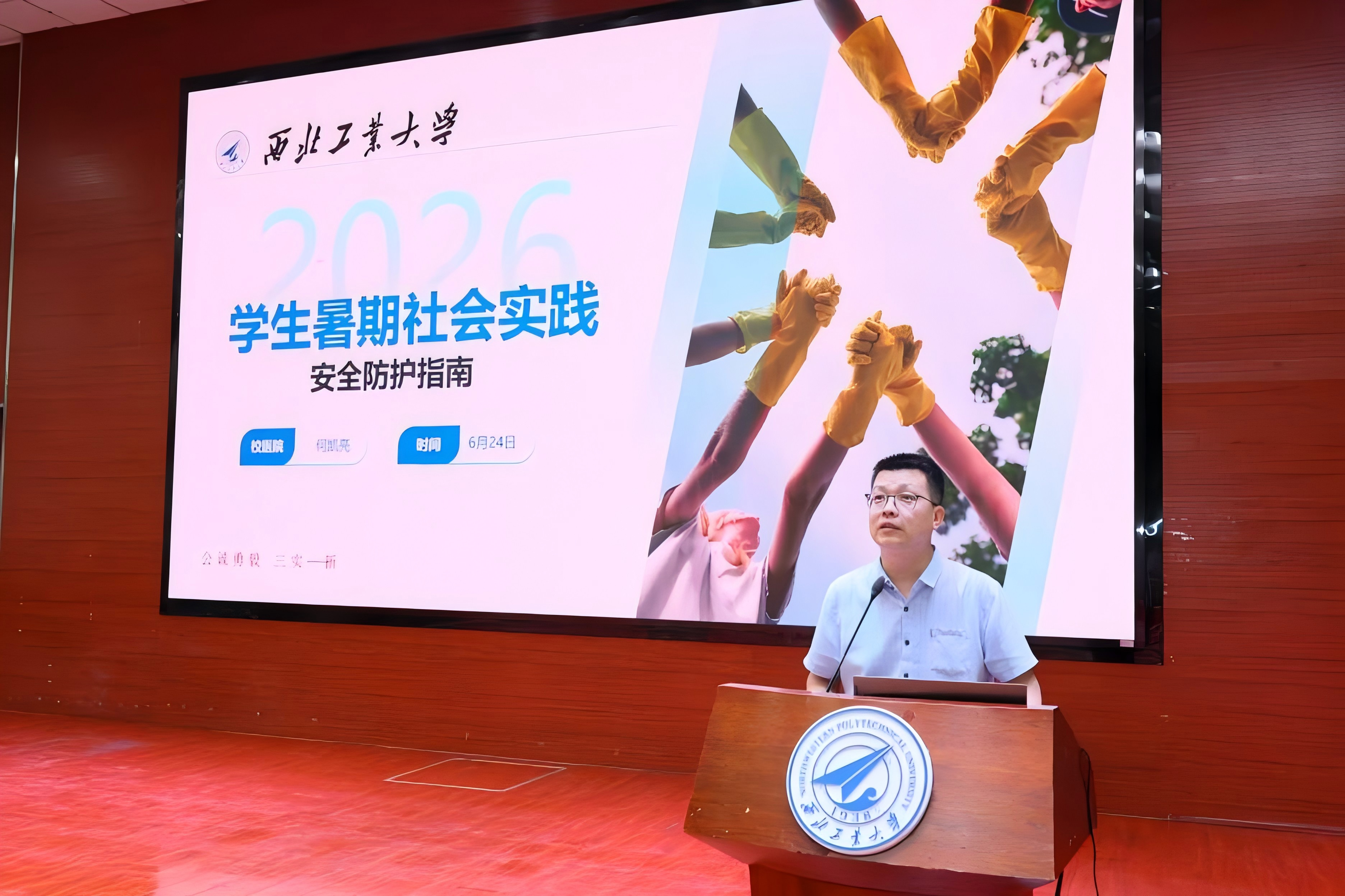 图片9.png