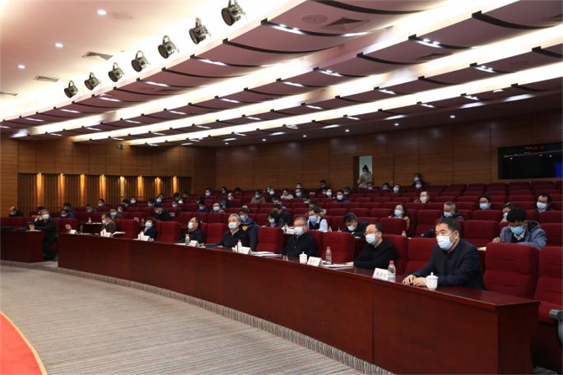 学校召开全校疫情防控工作会议