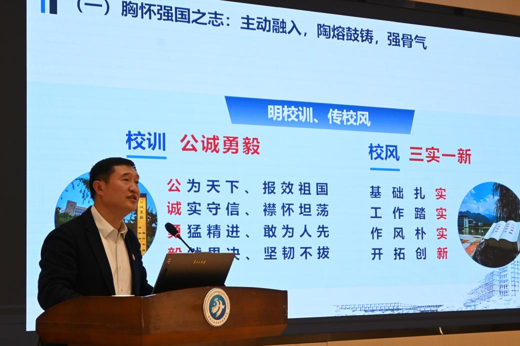 图片4.png 图片4.png