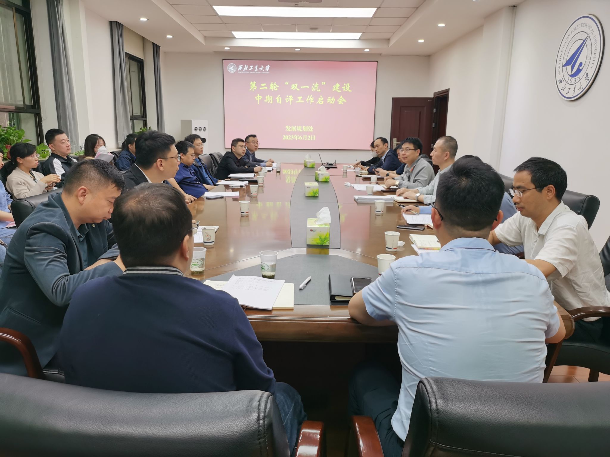 微信图片_20230602095903.jpg 微信图片_20230602095903.jpg