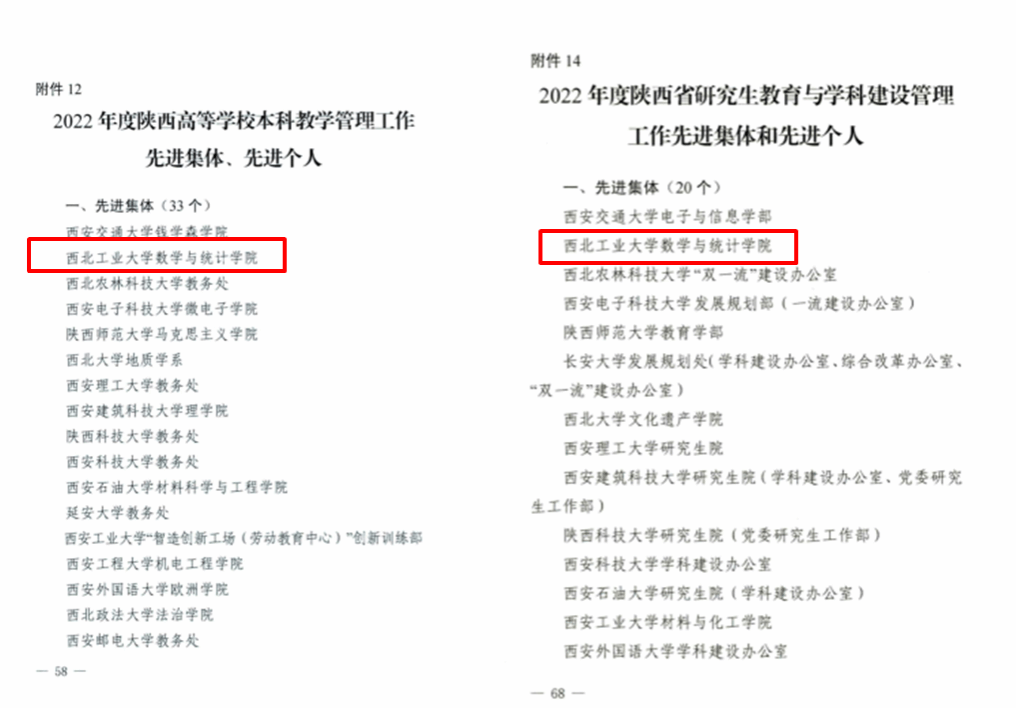 图2.png