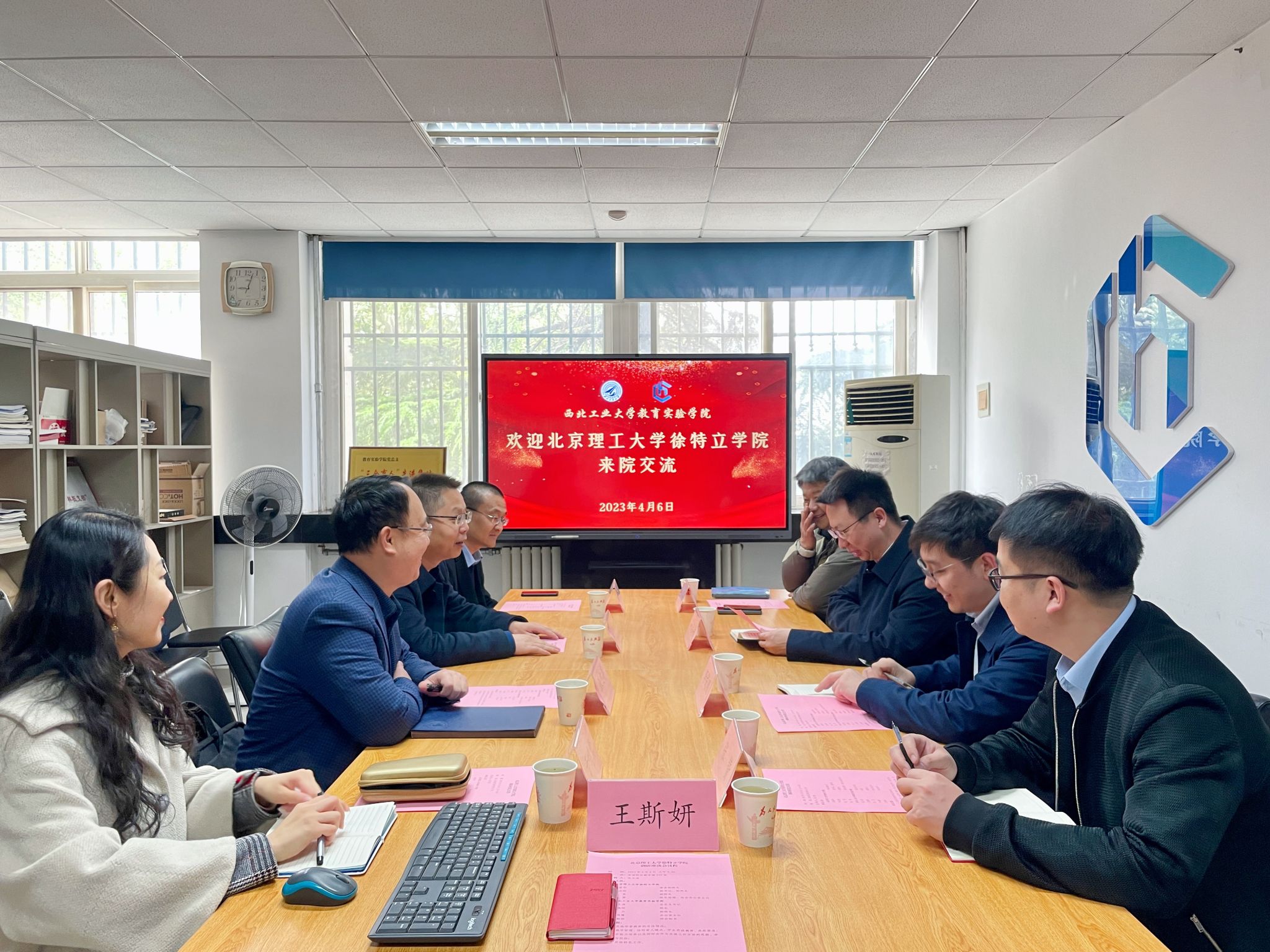 微信图片_202304062029552.jpg 微信图片_202304062029552.jpg
