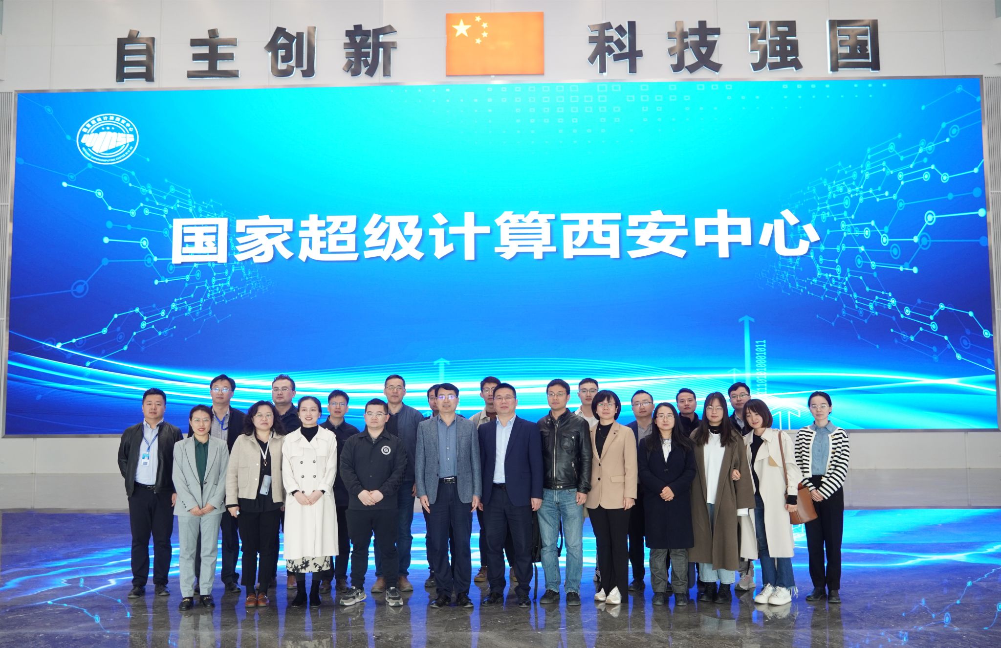 微信图片_20230330144803.jpg 微信图片_20230330144803.jpg