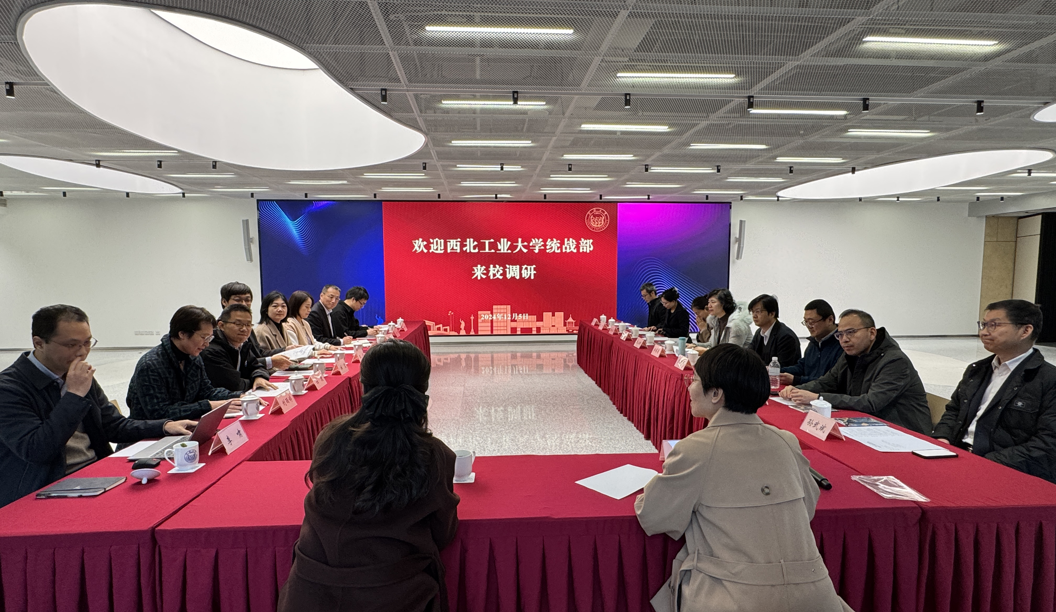 党外代表人士六支队伍_ 学校统战工作提质增效经验交流 _