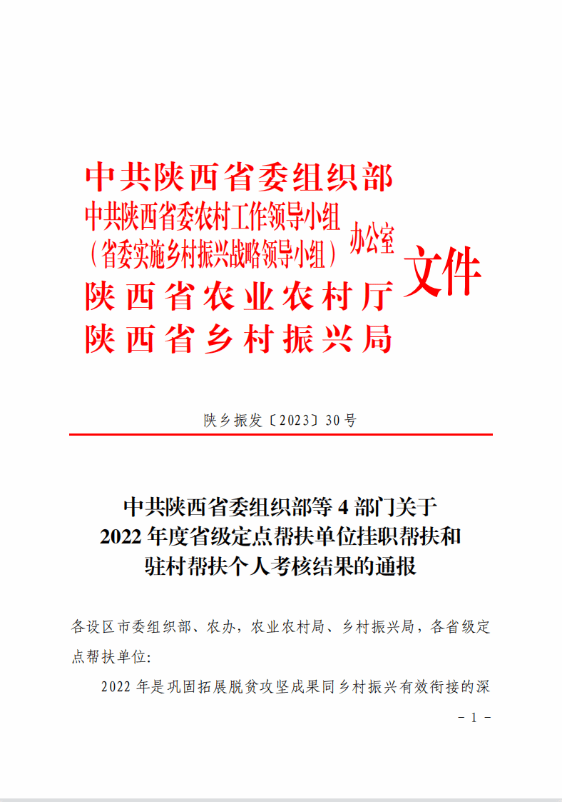 f12610b86d9d7d915792ee8be1886c0.png