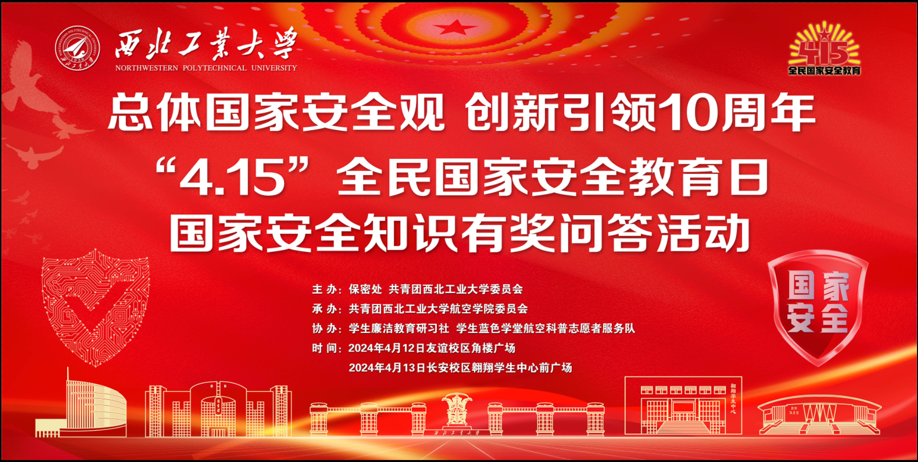 图1.png