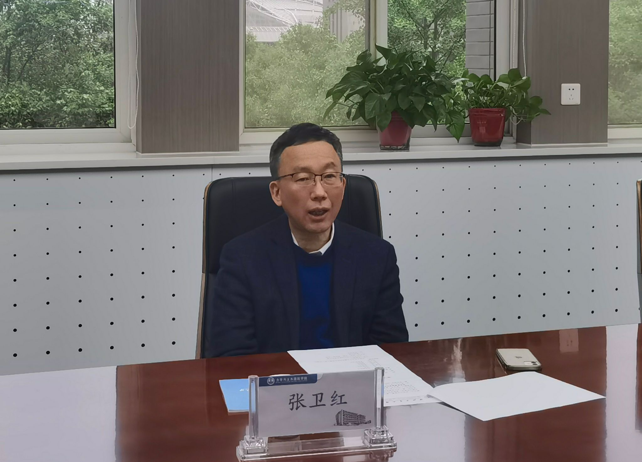 微信图片_20230424172939.jpg