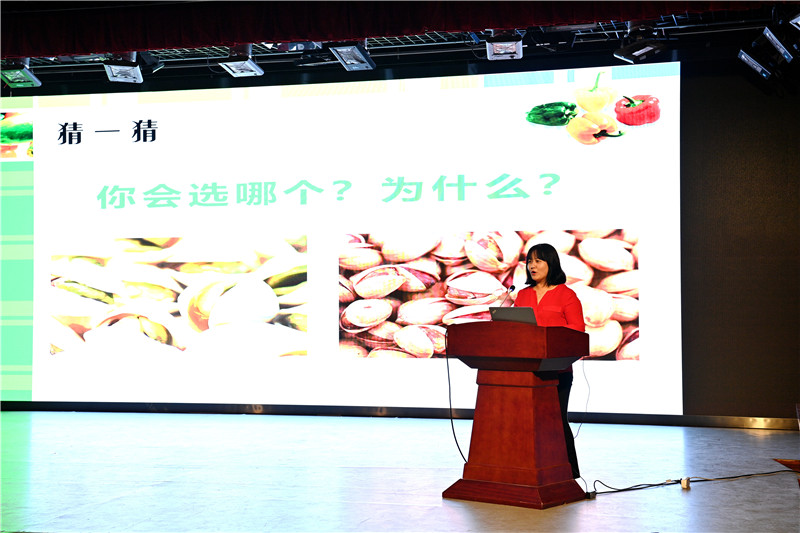 校工会举办第一期生活健康讲座