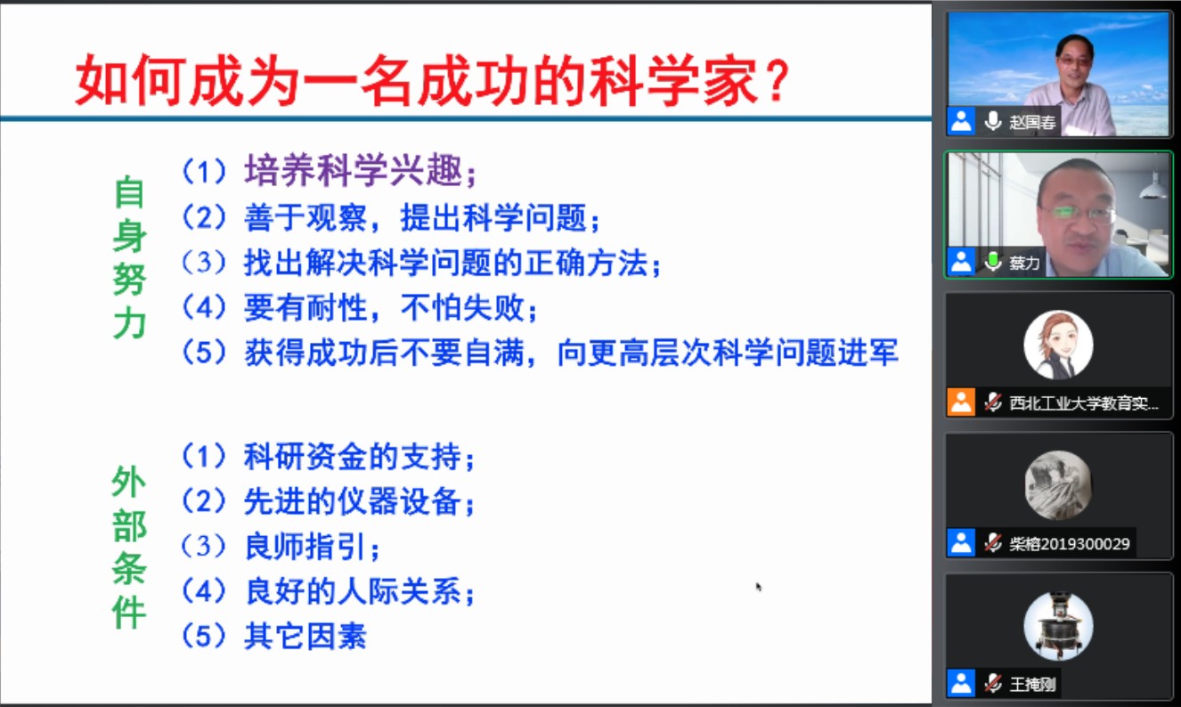 图片1-2.jpg
