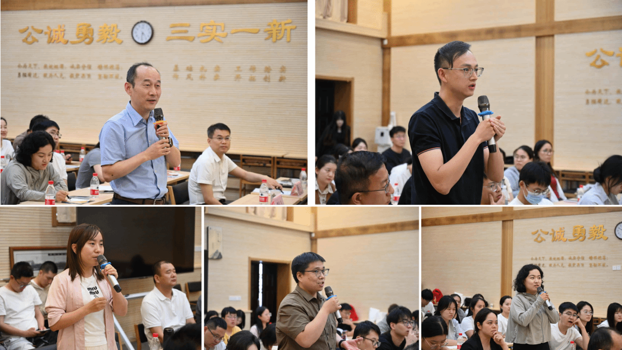 提问.png 提问.png