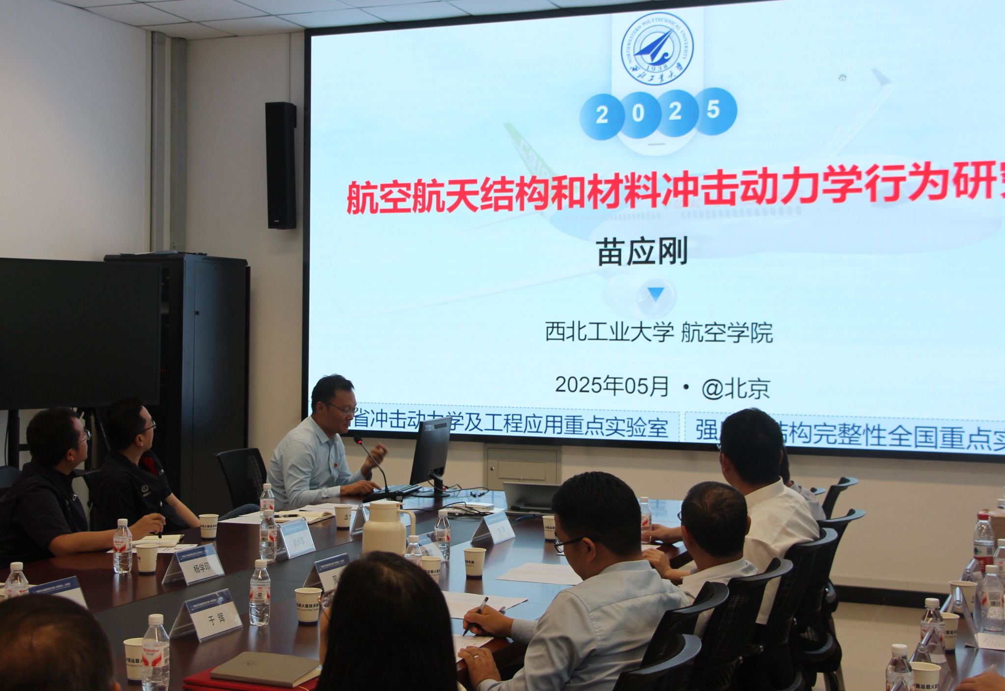 IMG_7480(公开).JPG