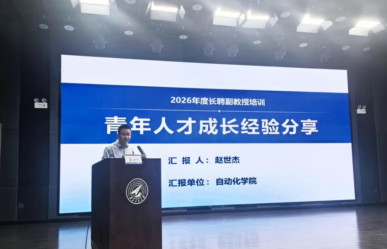 图片9.jpg