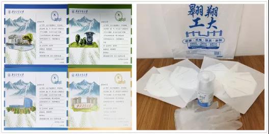 微信图片_20220126131131.jpg
