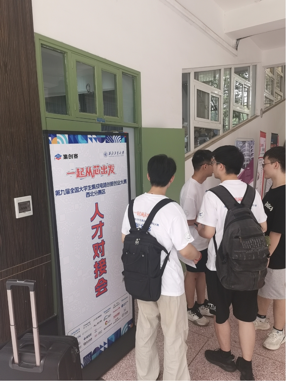 微信图片_20250728082352.jpg 微信图片_20250728082352.jpg