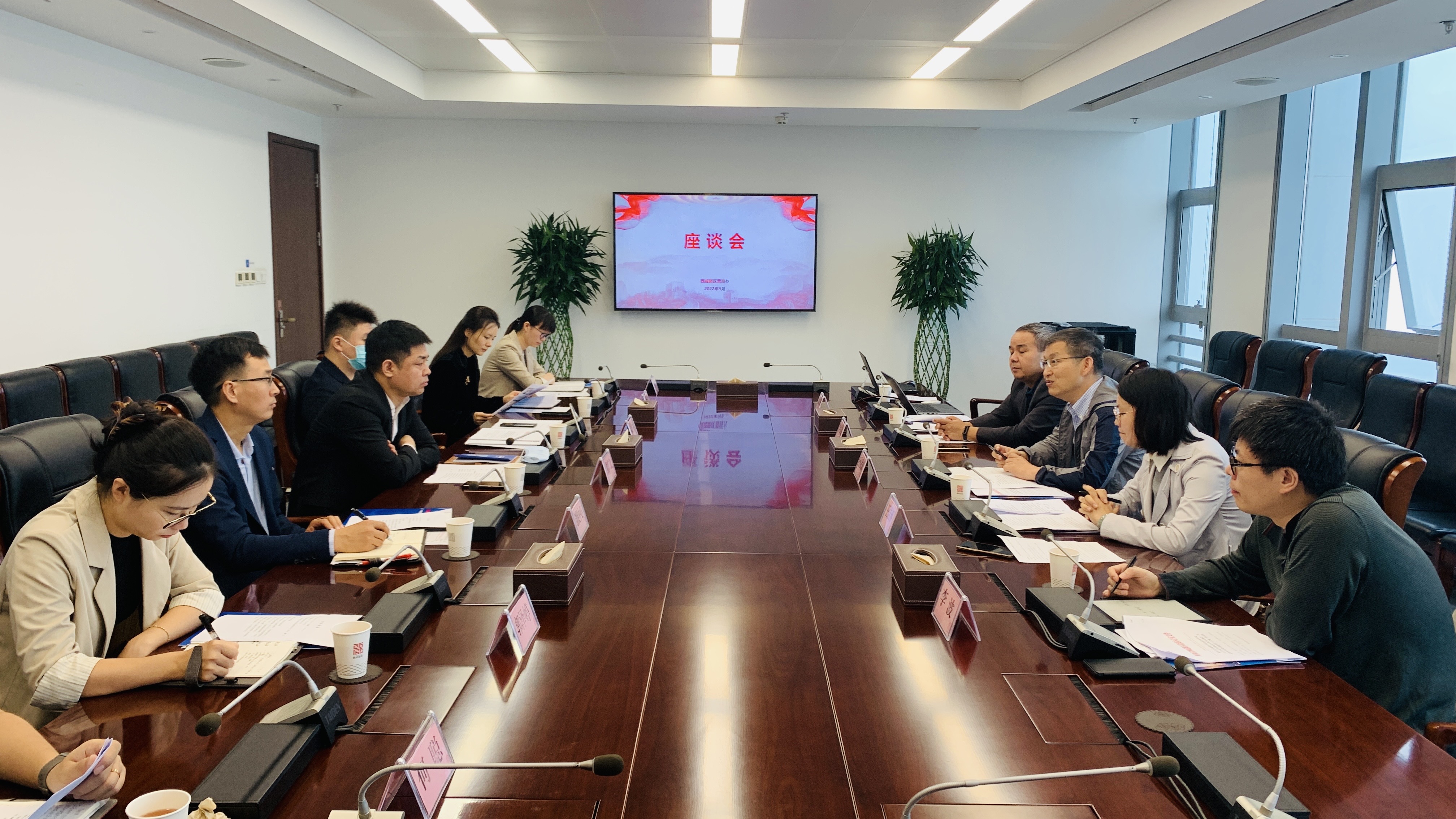 民盟西工大委员会赴西咸新区开展“拓展秦创原吸引力，全面释放人才活力”课题调研
