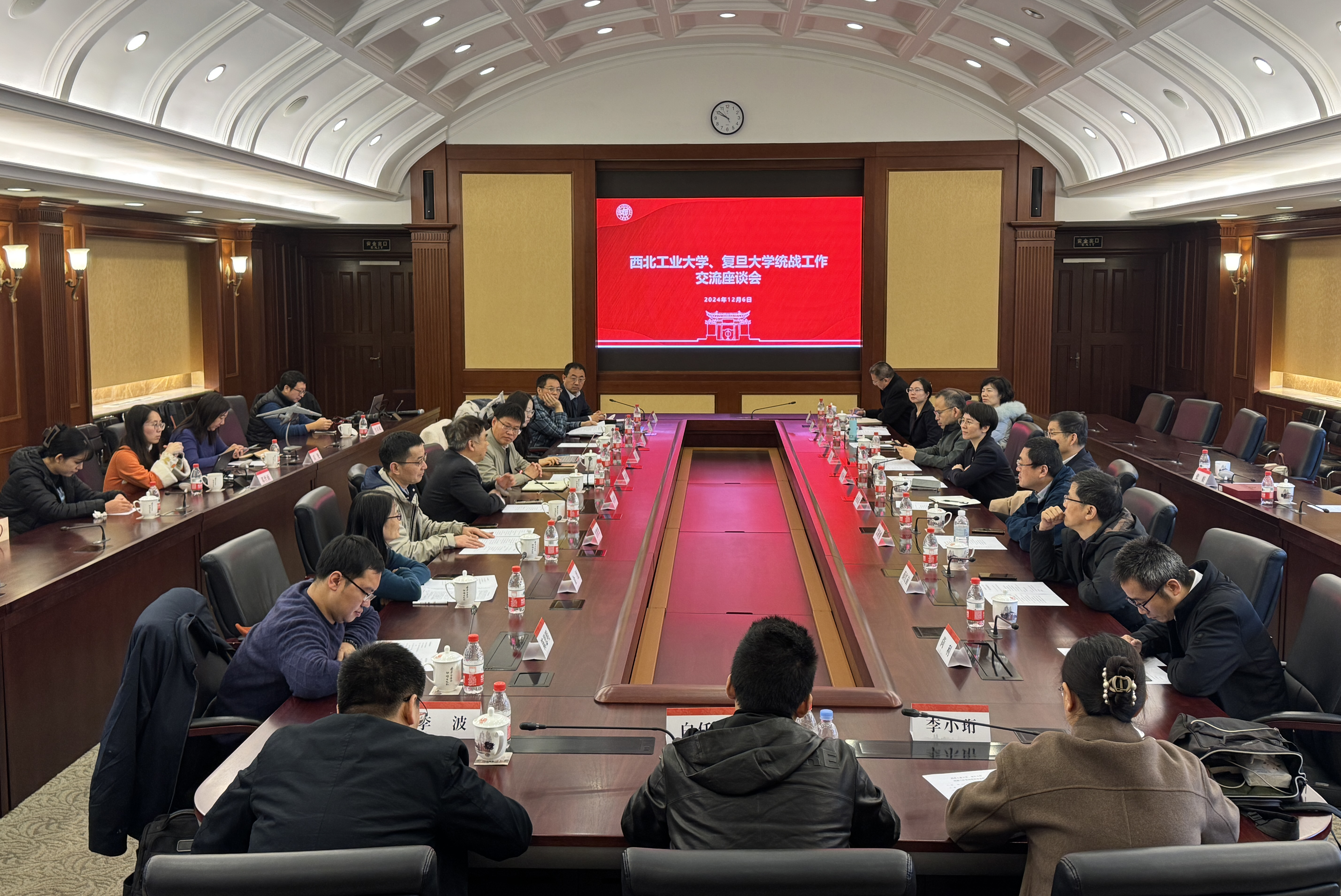  学校统战工作提质增效经验交流 _党外代表人士六支队伍_