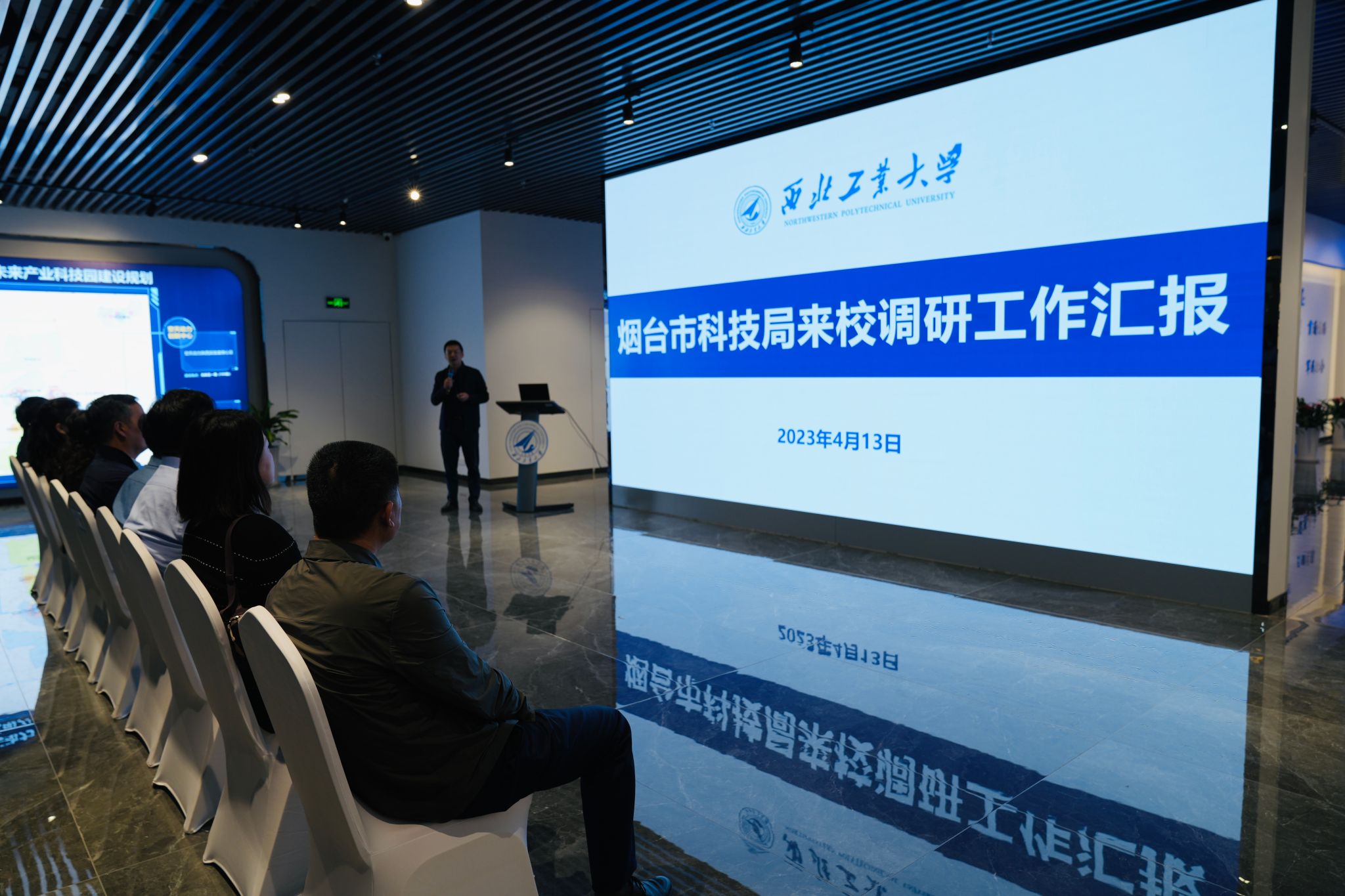 微信图片_20230413161424.jpg 微信图片_20230413161424.jpg