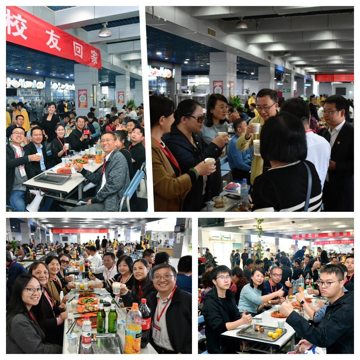 图11-图14.jpg
