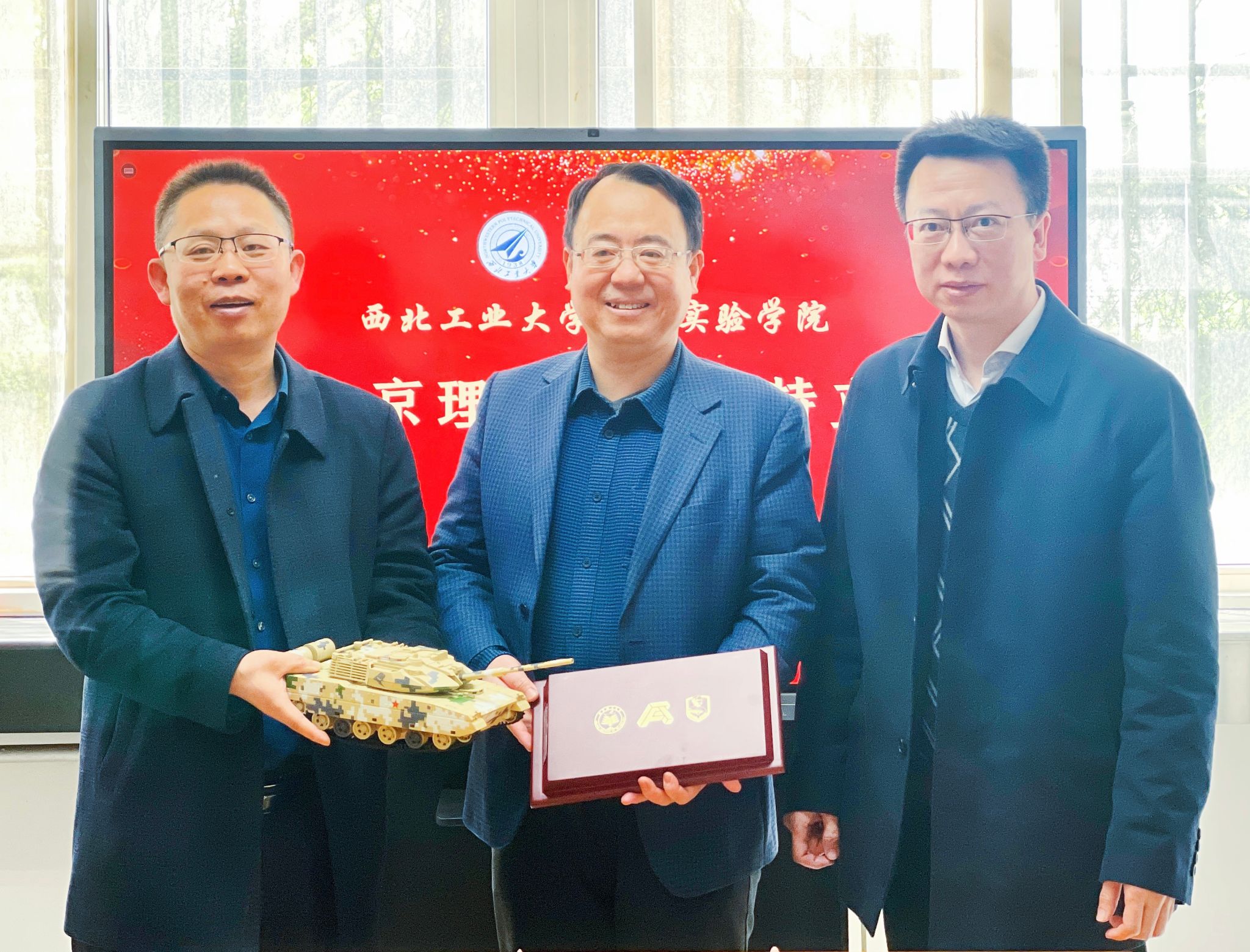 微信图片_20230406202955.jpg 微信图片_20230406202955.jpg
