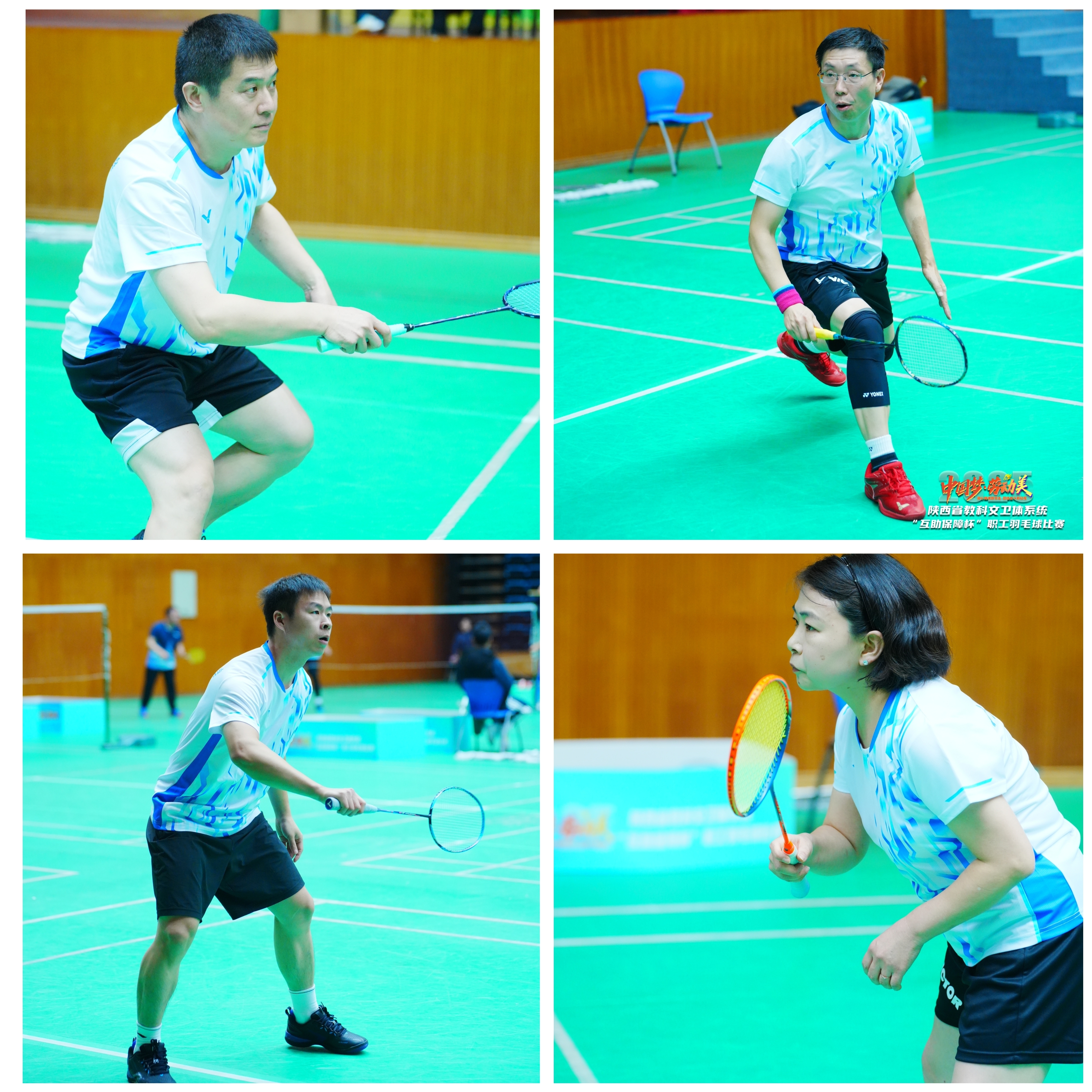 微信图片_20251103175720.jpg 微信图片_20251103175720.jpg