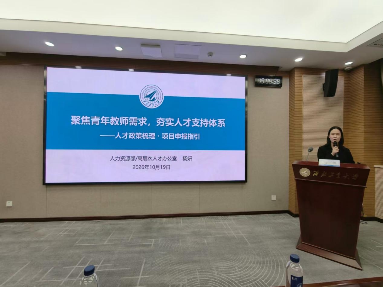 图片8.jpg 图片8.jpg