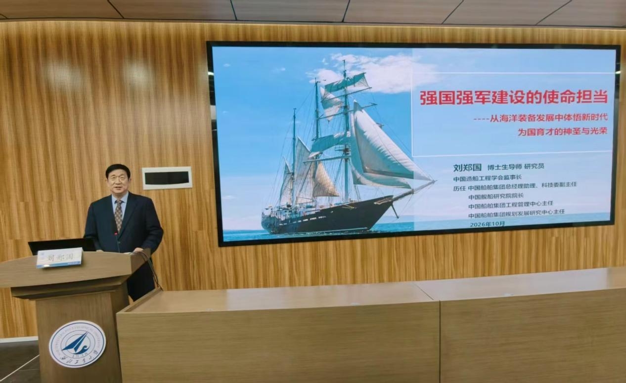 图片5.jpg 图片5.jpg