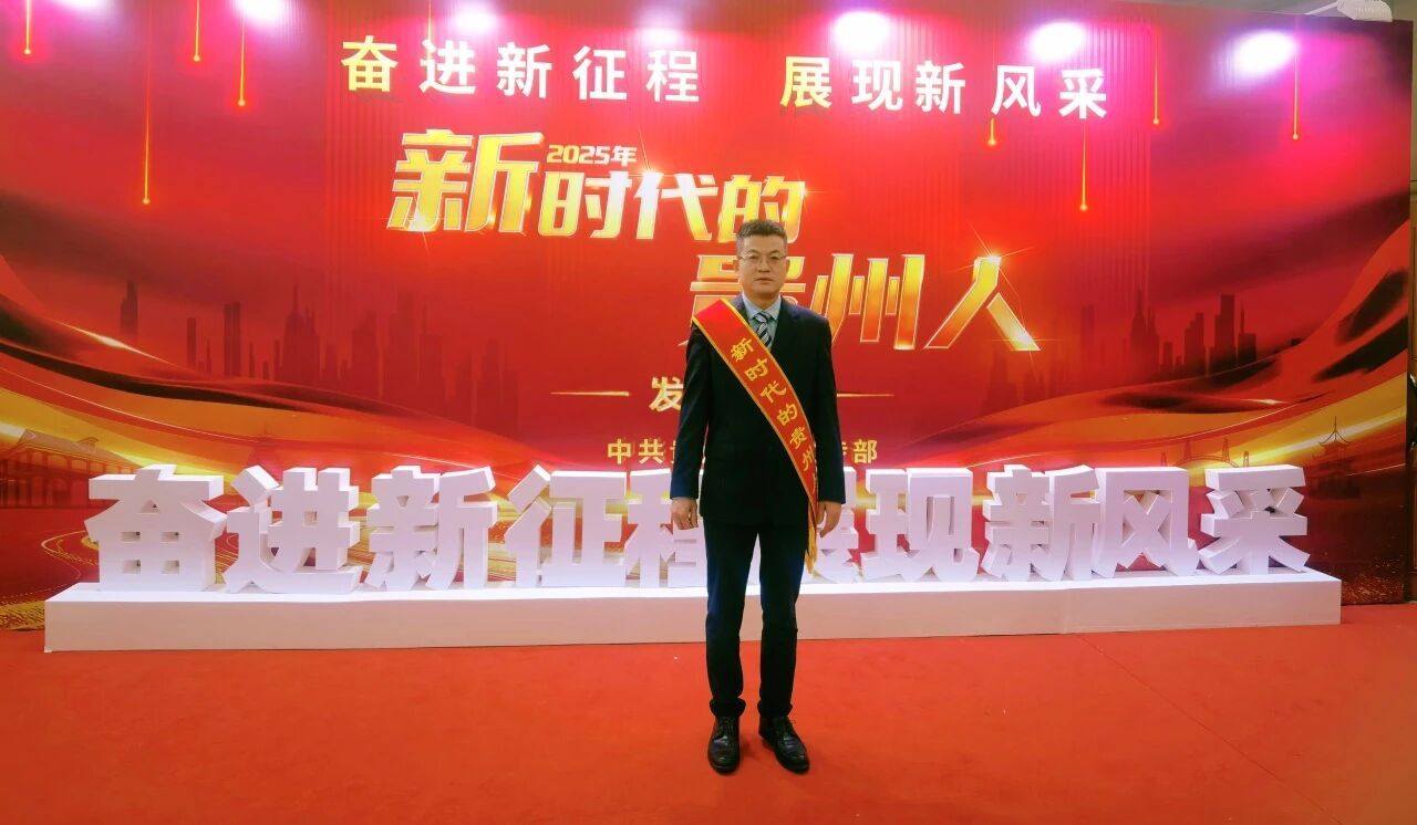 微信图片_2025-12-31_112848_437.jpg 微信图片_2025-12-31_112848_437.jpg