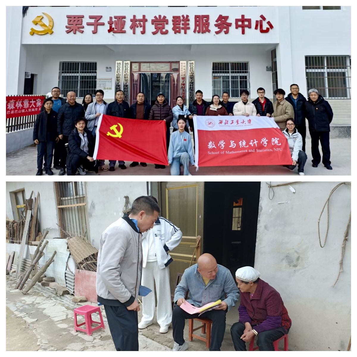 未命名.jpg 未命名.jpg