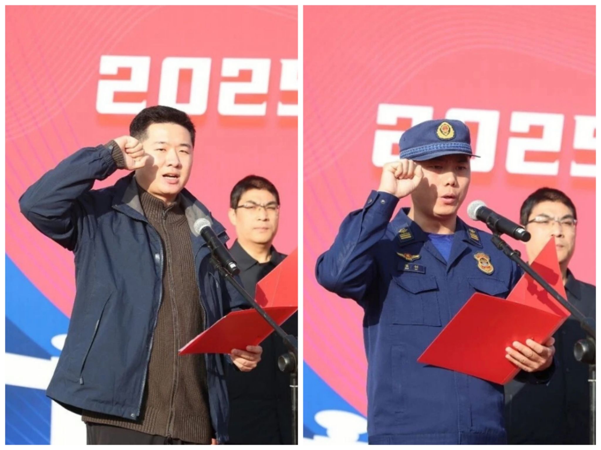 微信图片_20251117110101_26_293.jpg 微信图片_20251117110101_26_293.jpg